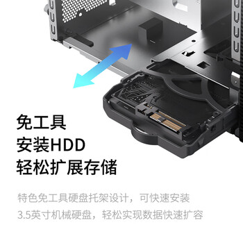 联想(Lenovo)GeekPro设计师游戏台式电脑主机(酷睿i5-14400F RTX5060Ti 8GB显卡 16G DDR5 1TB SSD ) 联想(Lenovo)GeekPro设计师游戏台式电脑主机(酷睿i5-14400F RTX5060Ti 8GB显卡 16G DDR5 1TB SSD )