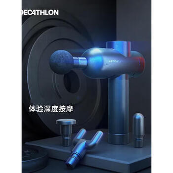 迪卡侬筋膜枪肌肉按摩器按摩枪放松器颈膜枪专业级健身电动仪EYE3筋膜枪_黑色-4020176