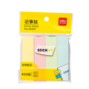 得力（deli）400张4色分条便利贴条形记事贴便签纸 76*19mm 66307