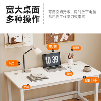时黛家居台式电脑桌电竞台式桌现代简约办公桌学习桌学生写字书桌 时黛家居台式电脑桌电竞台式桌现代简约办公桌学习桌学生写字书桌
