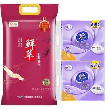 金龙鱼 抽纸V2833棉韧100抽6+2包*2提+鲜萃长粒香5kg