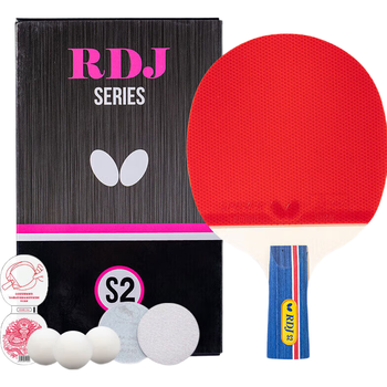 蝴蝶（BUTTERFLY）S2乒乓球拍入门单拍含拍套 直拍/短柄双面反胶