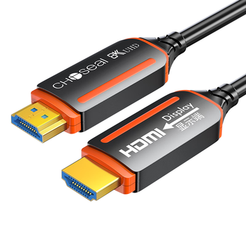 秋叶原（CHOSEAL） 光纤HDMI线2.0版 4K60Hz发烧级高清线3D视频线 电脑连接电视投影仪工程装修连接线 40米 QS8511
