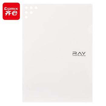 齐心（COMIX）10只A4L型文件套 文件夹透明单片夹 票据收纳 加厚二页式文件夹文件快递袋E3310 RAY 白