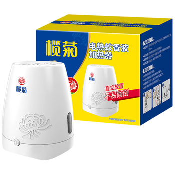 榄菊 拖线式电蚊香液加热器（仅器）榄菊 品牌蚊香液通用插电加热机
