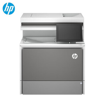 惠普（HP）HP Color LaserJet Enterprise MFP 5800dn A4彩色激光三合一打印机