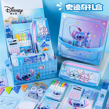 迪士尼（Disney）文具套装 毕业小学生文具礼盒学习用品文具大礼包礼物生日礼物伴手礼