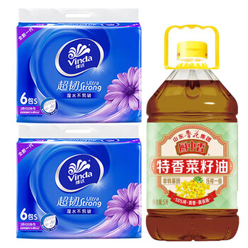 维达（Vinda）【食用油+抽纸】厨中香特香菜籽油5L非转+V2239抽纸130抽6包*2提