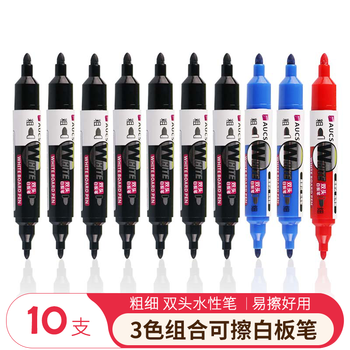 AUCS 粗细双头白板笔水性可擦 易擦型办公培训教学家用儿童白板笔彩色 十支装（7黑2蓝1红）