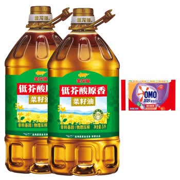 奥妙（OMO）薰衣草超效洗衣皂200G*1块 天然植物油+低芥酸原香菜籽油5Lx2瓶