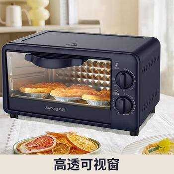 九阳潮流厨电电烤箱KX10-V601(C)