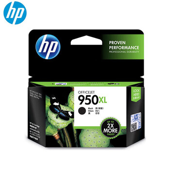 惠普(HP)950XL原装黑色墨盒 CN045AA 适用8600plus/8100/8610/8620
