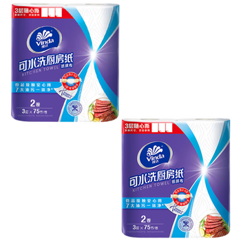 维达（Vinda）75节可水洗厨房用纸2卷*2提V4020-2 懒人抹布吸油纸