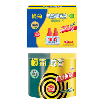 榄菊 清香型蚊液2瓶实惠装+强力免拆筒装蚊香 36圈 驱蚊防蚊 宝宝适用