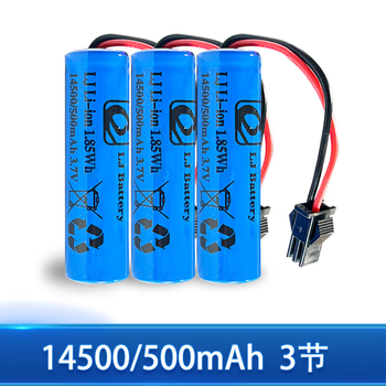 正鑫远 14500大容量3.7V充电锂电池儿童遥控玩具车泡泡枪18650电池充电器14500锂电池[3颗装]