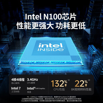 绿联NAS网络存储 DXP4800 4盘位 磁盘阵列企业个人共享 硬盘备份网盘【搭配4块12TB】希捷酷狼Pro硬盘