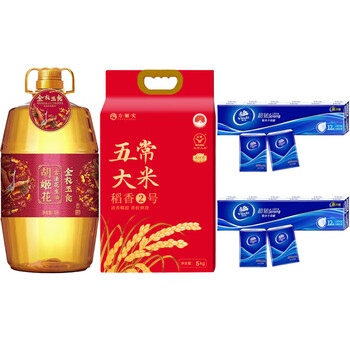 维达（Vinda）福利精选 V0036纸手帕2提+金衣玉食花生油5L+五常稻花香大米5KG