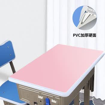 BUBM 桌垫儿童学习垫家用学生写字桌面练字垫板电脑办公桌面垫防脏鼠标垫超大加厚 70*35cm 粉色小号