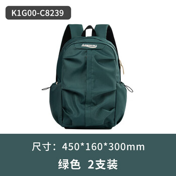 川崎（KAWASAKI）羽毛球包无界复古双肩包多功能袋独立鞋仓运动背包C8239 绿色