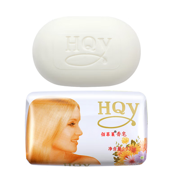 佰萃莱茉莉花香皂135g*1盒 洗脸洗澡二合一持久留香清洁控油沐浴浓香型