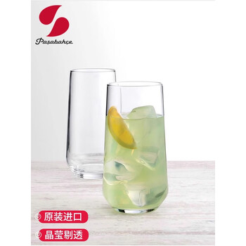 帕莎帕琦进口玻璃杯水杯饮料啤酒杯冰淇淋牛奶杯470毫升1只装420015-1