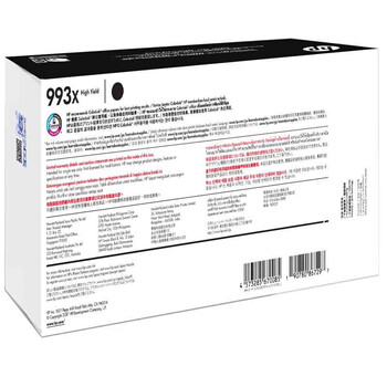 惠普(HP)M0K04AA 993X黑色墨盒(适用750dn/dw/774dn/772dn/dw/777hc/779系列)约20000页 惠普(HP)M0K04AA 993X黑色墨盒(适用750dn/dw/774dn/772dn/dw/777hc/779系列)约20000页