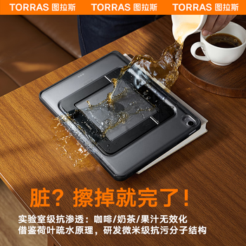 图拉斯支点壳【自营正品|进阶款】适用iPad air7保护套air6/5/4保护套11寸防摔Apple平板双支架保护壳 黑 图拉斯支点壳【自营正品|进阶款】适用iPad air7保护套air6/5/4保护套11寸防摔Apple平板双支架保护壳 黑