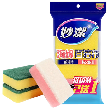 妙洁金柔海绵百洁布纳米魔力去污擦抹布3片*5包共15片（不粘锅专用）