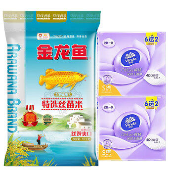 金龙鱼抽纸V2833棉韧100抽6+2包*2提+特选丝苗米10kg