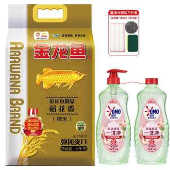金龙鱼【洗洁精+大米】酵素餐具净白桃洋甘菊(1KGX2)+御品稻花香5kg