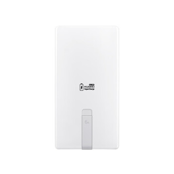 华为自带线全能充移动电源(100W 12000) 【3C认证】可上飞机 高品质电芯 陶瓷白 适配华为/苹果手机