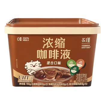 永璞浓缩咖啡液0脂速溶无糖拿铁 原味+香浓烤椰+焦糖玛奇朵 18g*50颗