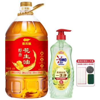 金龙鱼【洗洁精+食用油】酵素餐具净橙花小青柑1KG+醇香花生油4L