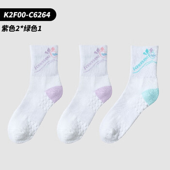 川崎（KAWASAKI）羽毛球袜女款百搭跑步吸汗透气运动中袜花颜系列C6264