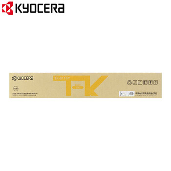 京瓷(KYOCERA)TK-8118Y 黄色原装墨粉盒碳粉盒 适用京瓷M8124cidn彩色复印机碳粉(6000页)