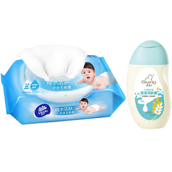 维达（Vinda）婴儿护肤湿巾80片装 VW2002 + 牛奶谷胚宝宝润肤露155ml 儿童节