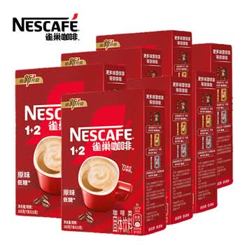 雀巢咖啡即溶1+2原味*低糖 咖啡饮品 三合一醇香下午茶（15克*7条）7盒装
