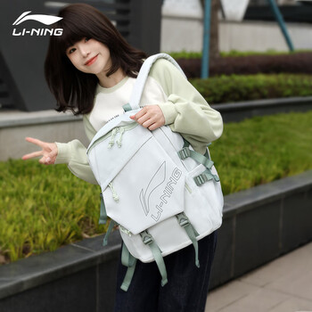 李宁双肩包书包男初中大学生大容量篮球运动登山背包徒步旅行背包