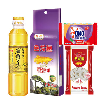 奥妙（OMO）薰衣草超效洗衣皂200G*1块 天然植物油+金徽有礼米面油伴手礼28型