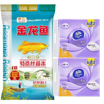 金龙鱼抽纸V2833棉韧100抽6+2包*2提+特选丝苗米2.5kg