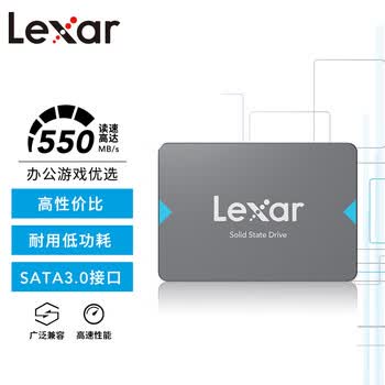 雷克沙（Lexar）NQ100系列 1TB 2.5英寸 SATA3.0接口 足容SSD固态硬盘 读速550MB/s 办公游戏高效率 升级优选