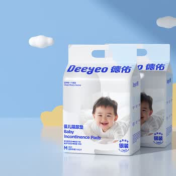 德佑婴儿隔尿垫宝宝一次性护理垫吸水透气隔尿垫 银装M码92片 2包