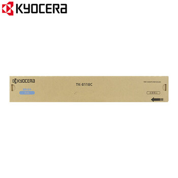 京瓷(KYOCERA)TK-8118C青色原装墨粉盒碳粉盒 适用京瓷M8124cidn彩色复印机碳粉(6000页) 京瓷(KYOCERA)TK-8118C青色原装墨粉盒碳粉盒 适用京瓷M8124cidn彩色复印机碳粉(6000页)