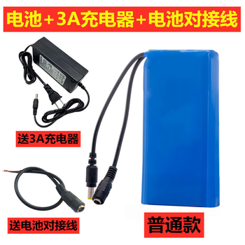凯元达10AH电量显示灯小体积轻薄户外灯箱蓄电瓶12V30000毫安厚60*宽105*长120mm送3A充电器