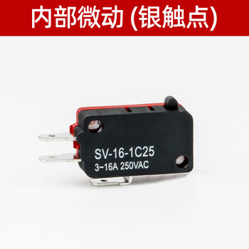 佰达特 脚踏开关TFS-1铁壳带线2米银点复位带航空插头FS-1脚踩式机床开关 内部微动银触点20个