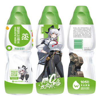 屈臣氏蒸馏水纯净水500mL*22瓶整箱瓶装水礼盒款角色D（随箱赠礼品1份）