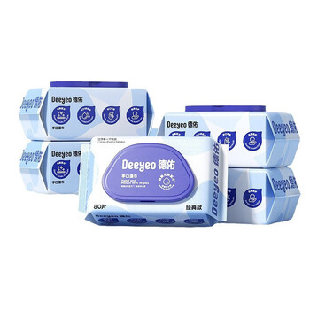 DEEYEO婴儿手口专用湿巾新生宝宝湿纸巾实惠装家庭装蓝色大包80抽*5包