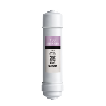 苏泊尔（SUPOR） （SUPOR）DU2U3滤芯 后置活性炭滤芯/T33-11 适用于DU2U3净水器