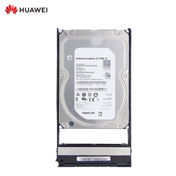 华为（HUAWEI）OceanStor5110 V5增强版专用硬盘网络配件 14TB 7.2K RPM NL SAS硬盘单元(3.5英寸)