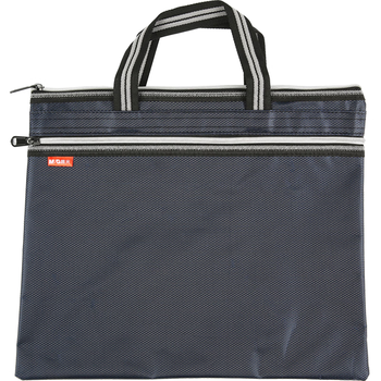 晨光（M&G）文具 双色提花手提会议包 防水事务包 商务公文拉链袋 资料袋文件袋 单个装ABB93097